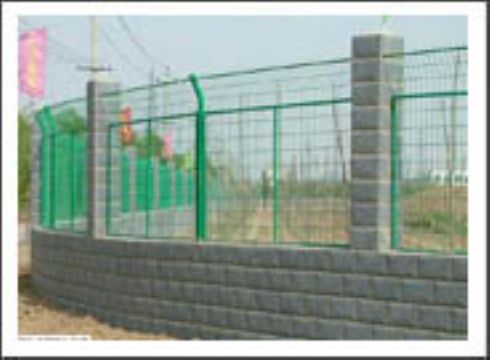 Chain Link Fence